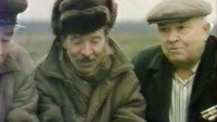 «Деревня Хлюпово выходит из Союза (1992)» — обои к фильму #1
