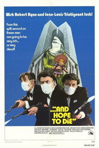 Постер фильма «Бег зайца через поля (1972)» — (2 из 4)