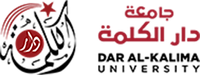 Dar al-Kalima University College