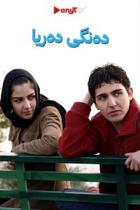 movie-images