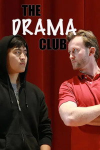 Постер фильма «The Drama Club Part 1 (2018)» — (1 из 2)