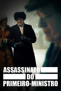Assassinato do Primeiro-Ministro S01E05