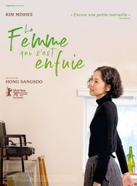 movie-images