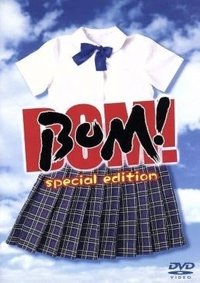 movie-images