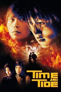 movie_cover