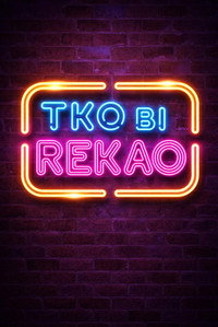 Tko bi rekao?