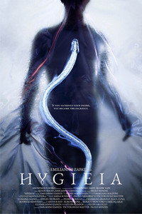 Hygieia (2022) poster