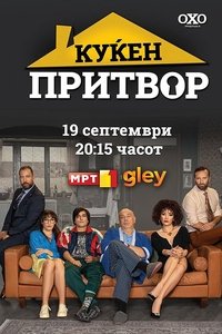 Saison 1