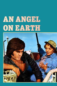 Постер фильма «Yeryüzünde Bir Melek (1974)» — (1 из 5)
