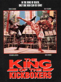 Постер фильма «Король кикбоксеров (1990)» — (7 из 18)