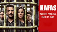 «Kafas (2023)» — обои к сериалу #1