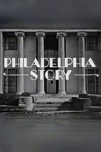 Philadelphia Story (1974)