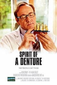 Постер фильма «Дух протеза (2012)» — (1 из 2)
