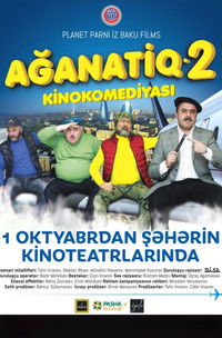 Poster de Ağanatiq 2