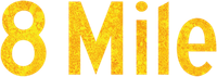 Логотип фильма «8 миля (2002)» — (3 из 63)