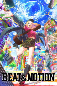 Cover of BEAT & MOTION