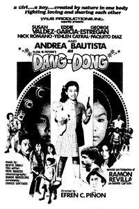Постер фильма «Dang-Dong (1980)» — (2 из 2)