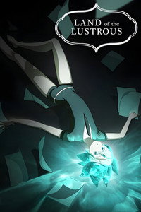 Постер аниме «Страна самоцветов (2017)» — (3 из 39)