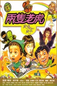 movie-images