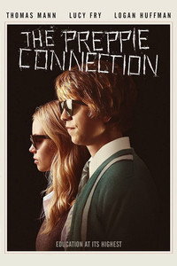 Постер фильма «Студент со связями (2015)» — (7 из 8)