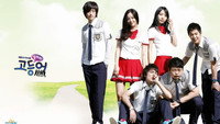 «Вперед, скумбрия, вперед! (2007)» — обои к сериалу #1