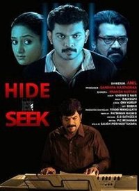 Poster de Hide n' Seek