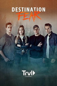 Постер сериала «Обитель (2020)» — (14 из 36)