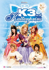 Постер фильма «K3 en de kattenprins (2007)» — (1 из 15)