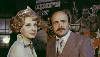 «В профиль и анфас (1977)» — обои к фильму #1