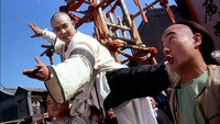 «Легенда 2 (1993)» — обои к фильму #2