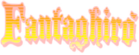 Логотип сериала «Фантагиро (1991-1996)» — (1 из 8)