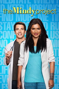 Постер сериала «Проект Минди (2012 - 2017)» — (5 из 52)