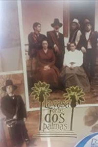 Постер сериала «Дом двух ладоней (1991)» — (1 из 1)