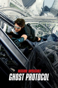 Постер фильма «Протокол (2012)» — (23 из 208)