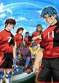 Постер мультсериала «AI Football GGO (2010)» — (37 из 113)