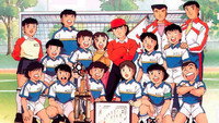 «Капитан Цубаса (1983-1995)» — обои к аниме #2