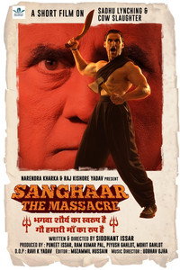 Постер фильма «Sanghaar the Massacre (2021)» — (2 из 2)