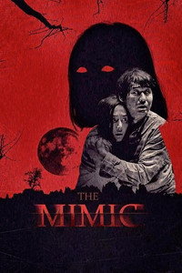 Постер фильма «Мимикрия (2017)» — (7 из 27)