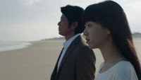 «Отель «Ирис» (2021)» — обои к фильму #1