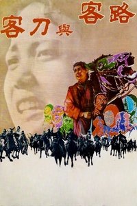 movie-images