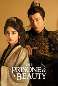 Постер сериала «Узник красоты (2025)» — (9 из 48)