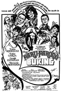 Mga Paru-Parong Buking (1985)