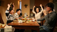 «Sono hi no mae ni (2008)» — обои к фильму #1