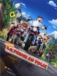 movie-images