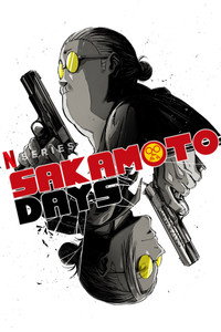 Постер сериала «Дни Сакамото (2025)» — (12 из 68)