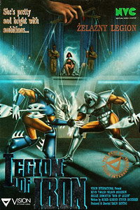 Постер фильма «Железный легион (1990)» — (2 из 3)