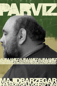 Постер фильма «Парвиз (2012)» — (2 из 11)