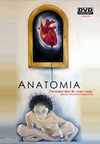 Постер фильма «Анатомия (2007)» — (1 из 1)