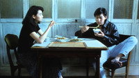 «Пока не высохнут слёзы (1988)» — обои к фильму #9