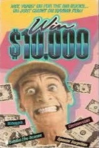 Постер фильма «Эй Верн, выиграй $10,000 (1987)» — (2 из 3)